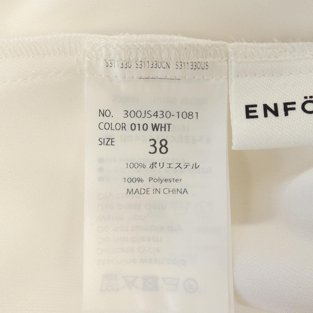 エンフォルド ENFOLD 300JS430-1081 シャツ