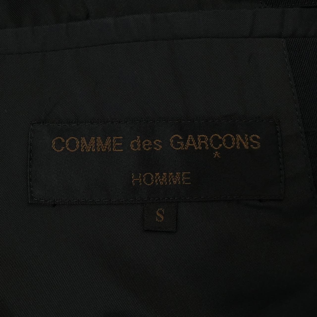 【ヴィンテージ】コムデギャルソン COMME des GARCONS スーツ