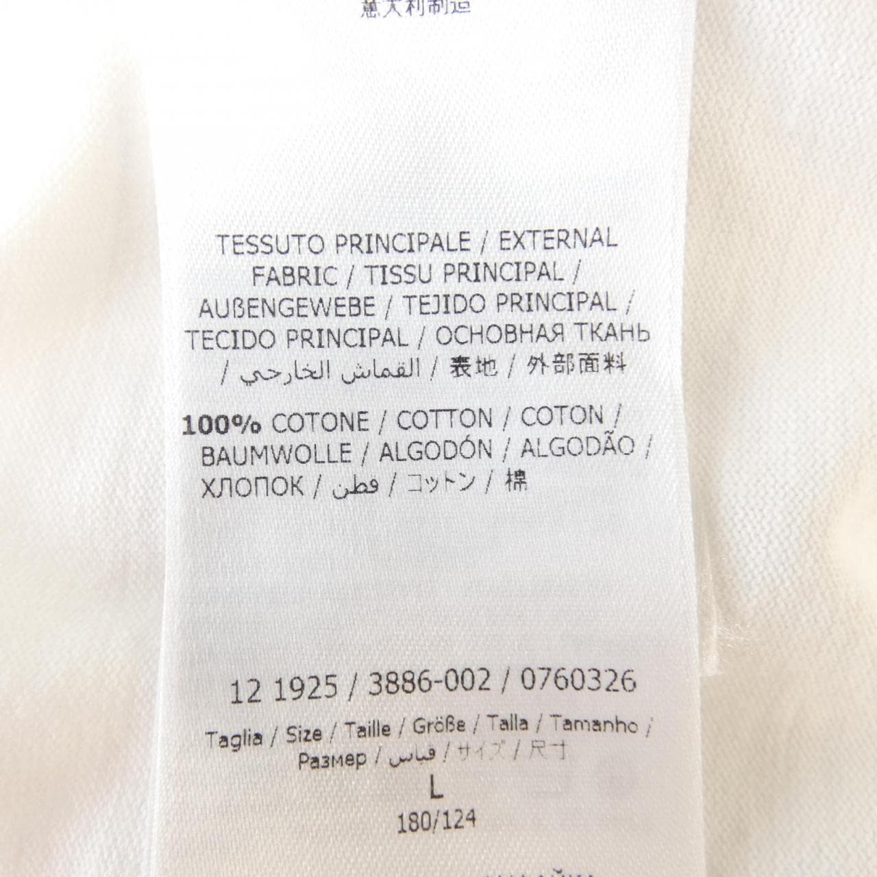 フェラガモ FERRAGAMO Tシャツ