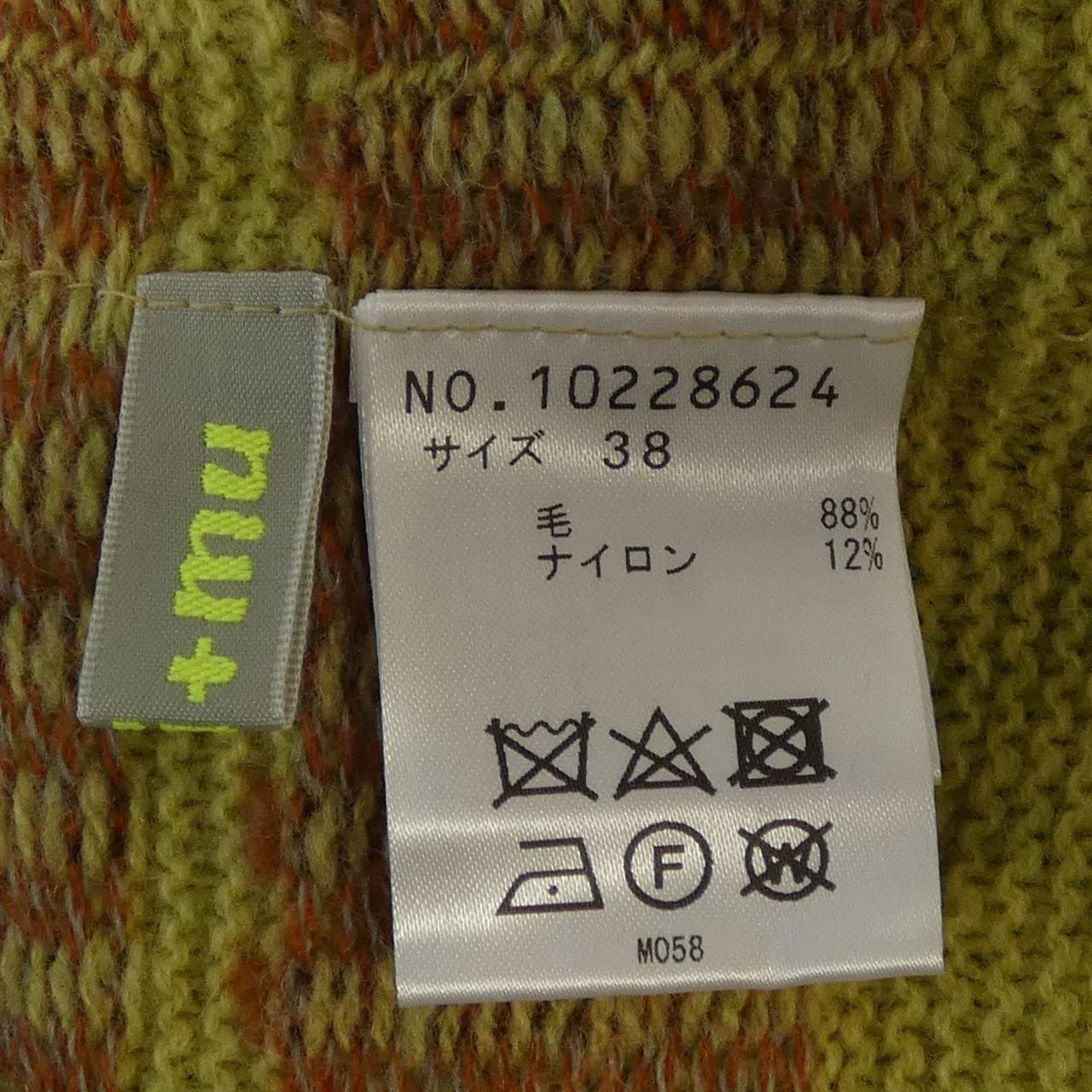 I+MU I+MU ニット