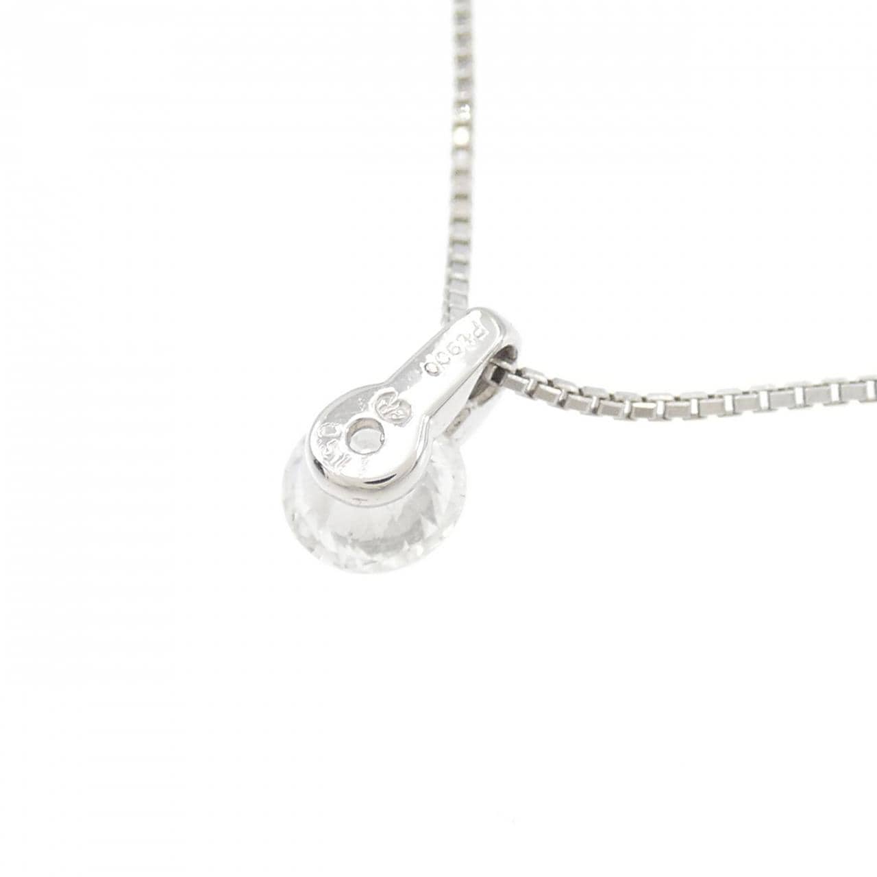 PT900/PT850 Solitaire Diamond Necklace 0.511CT
