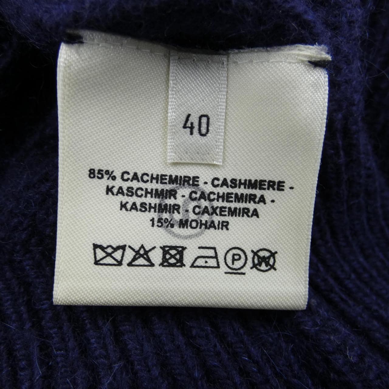エルメス HERMES ニット