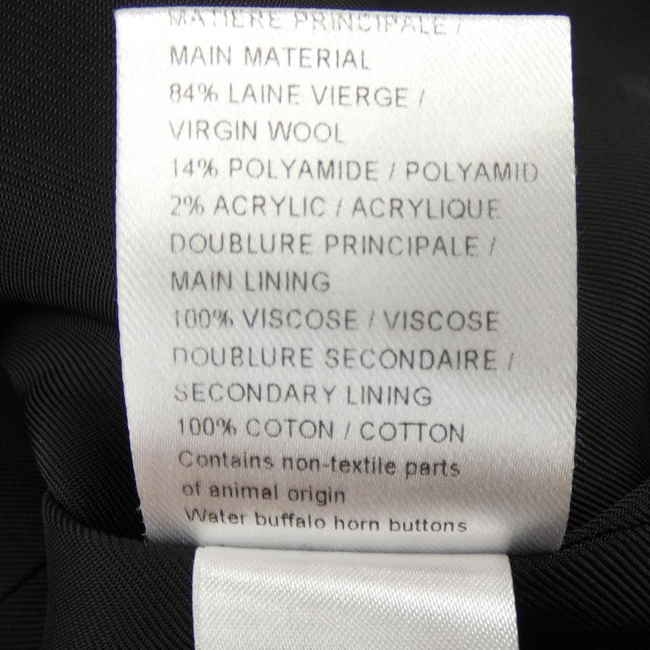 クロエ Chloe ジャケット