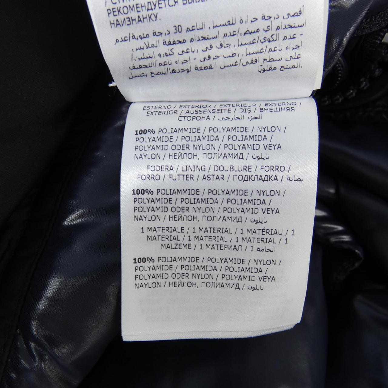 モンクレール MONCLER 68950 TANY ダウンジャケット