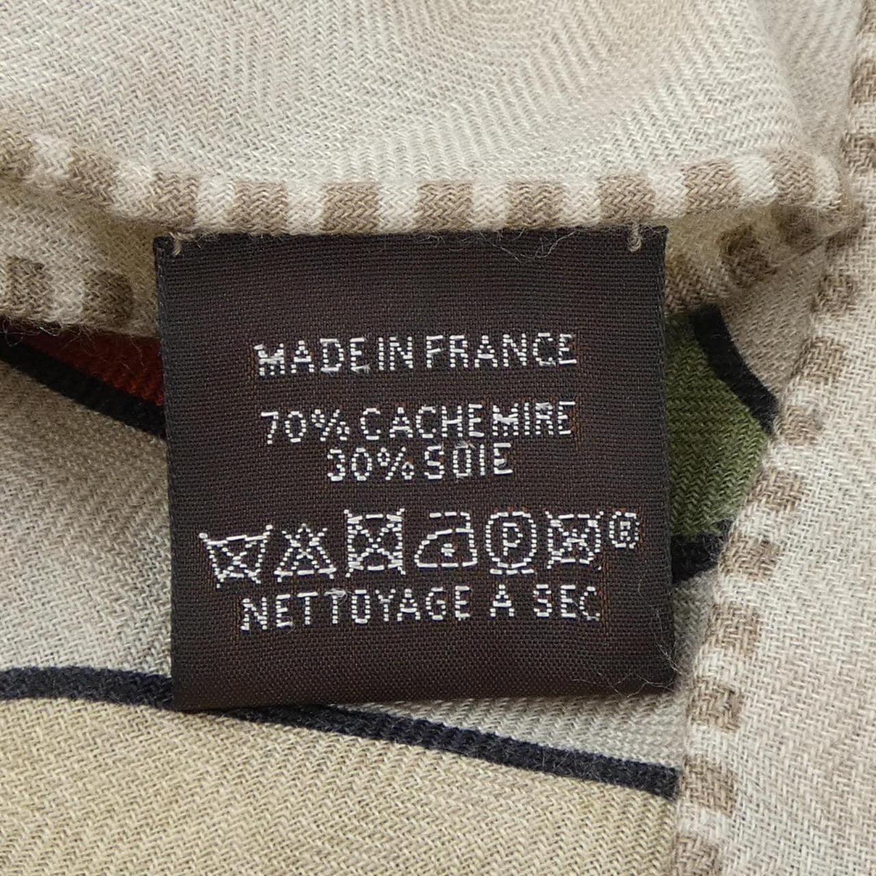 エルメス HERMES トライアングルジェアン ショール
