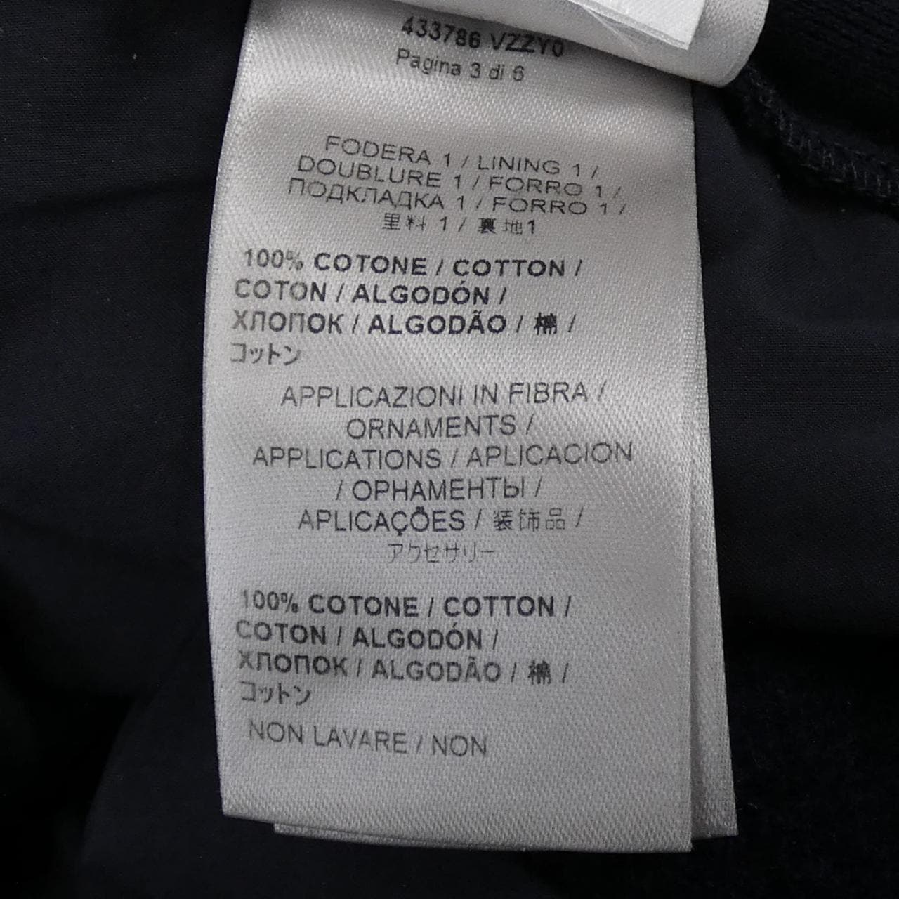 BOTTEGA VENETA Veneta 433786 VZZY0 長褲