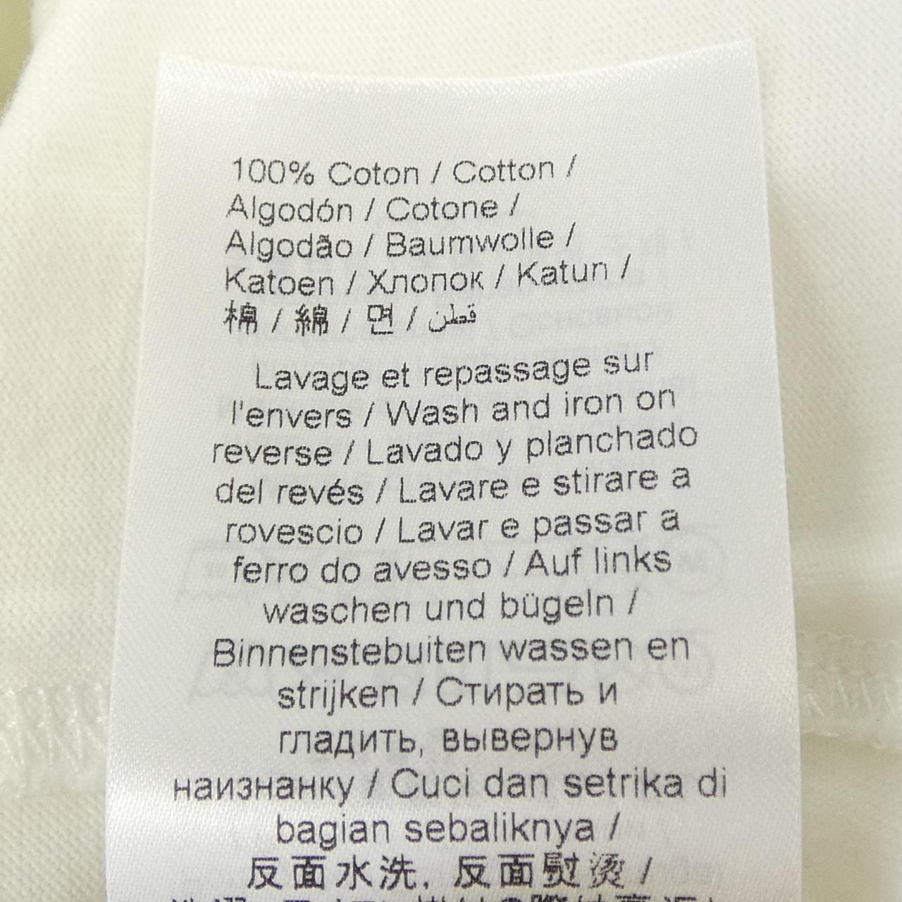 ケンゾー KENZO FF58TS4814SG Tシャツ