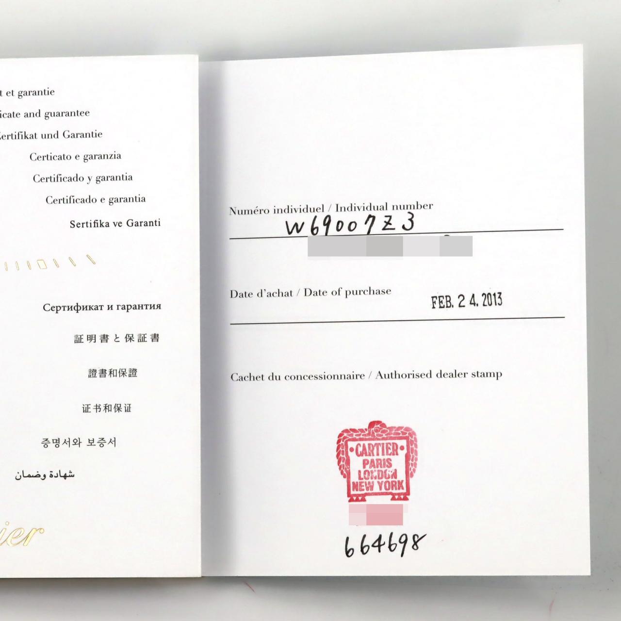 カルティエ バロンブルーSM コンビ W69007Z3/W2BB0010 SSxYG クォーツ