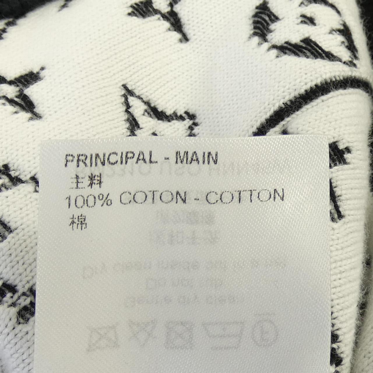 ルイヴィトン LOUIS VUITTON モノグラムグラディエントフーディ HNN45WUSO パーカー