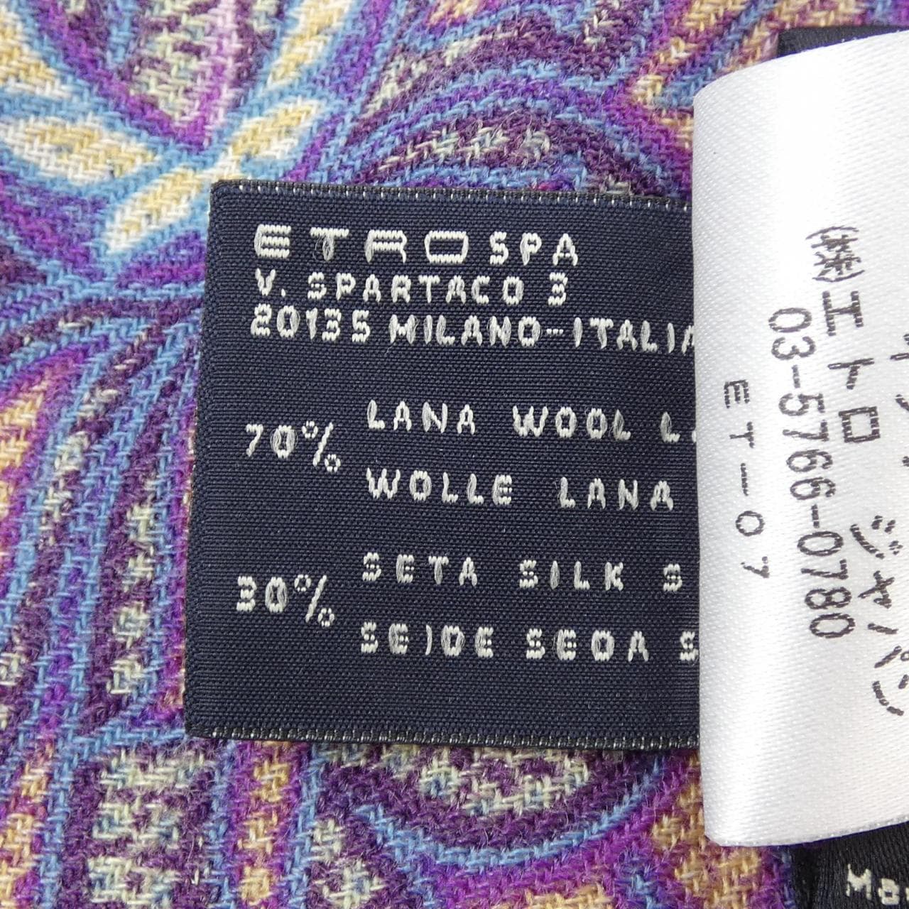 エトロ ETRO STOLE