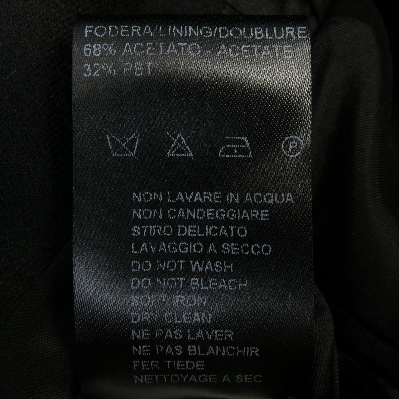 Neil Barrett Barrett BGI76 1109 夾克