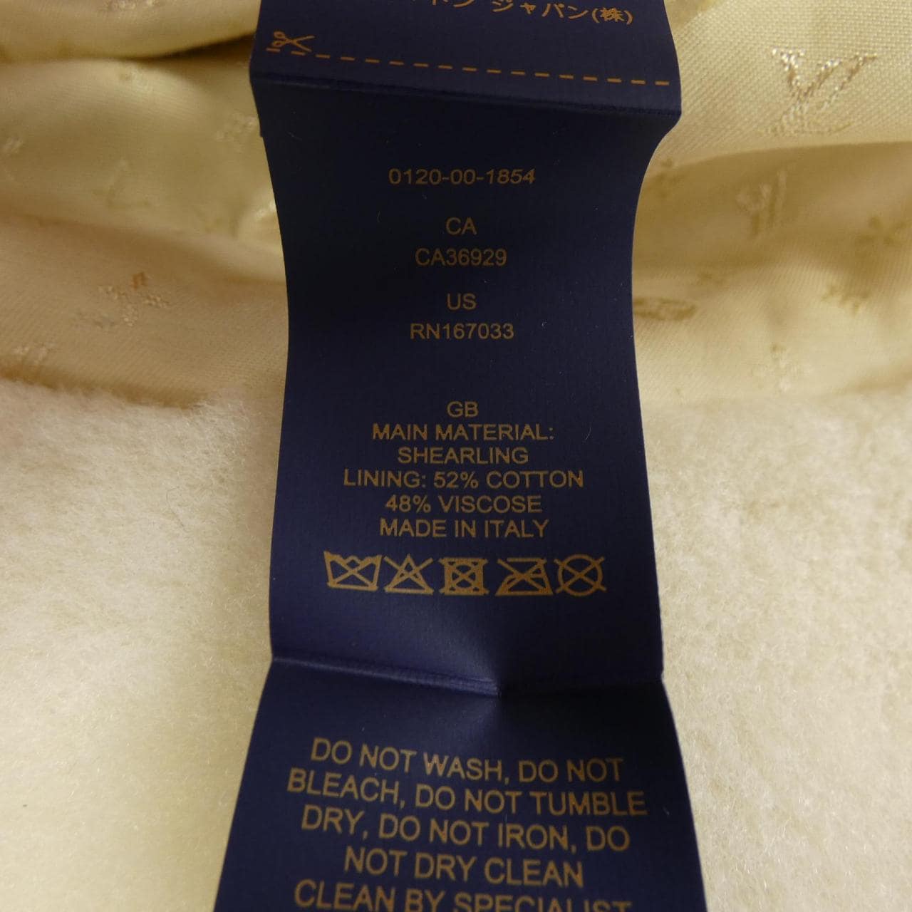 ルイヴィトン LOUIS VUITTON LV SKI LVクラウド M7770 ハット