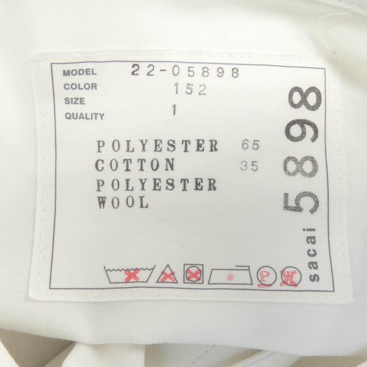 サカイ SACAI 22-05898 ワンピース