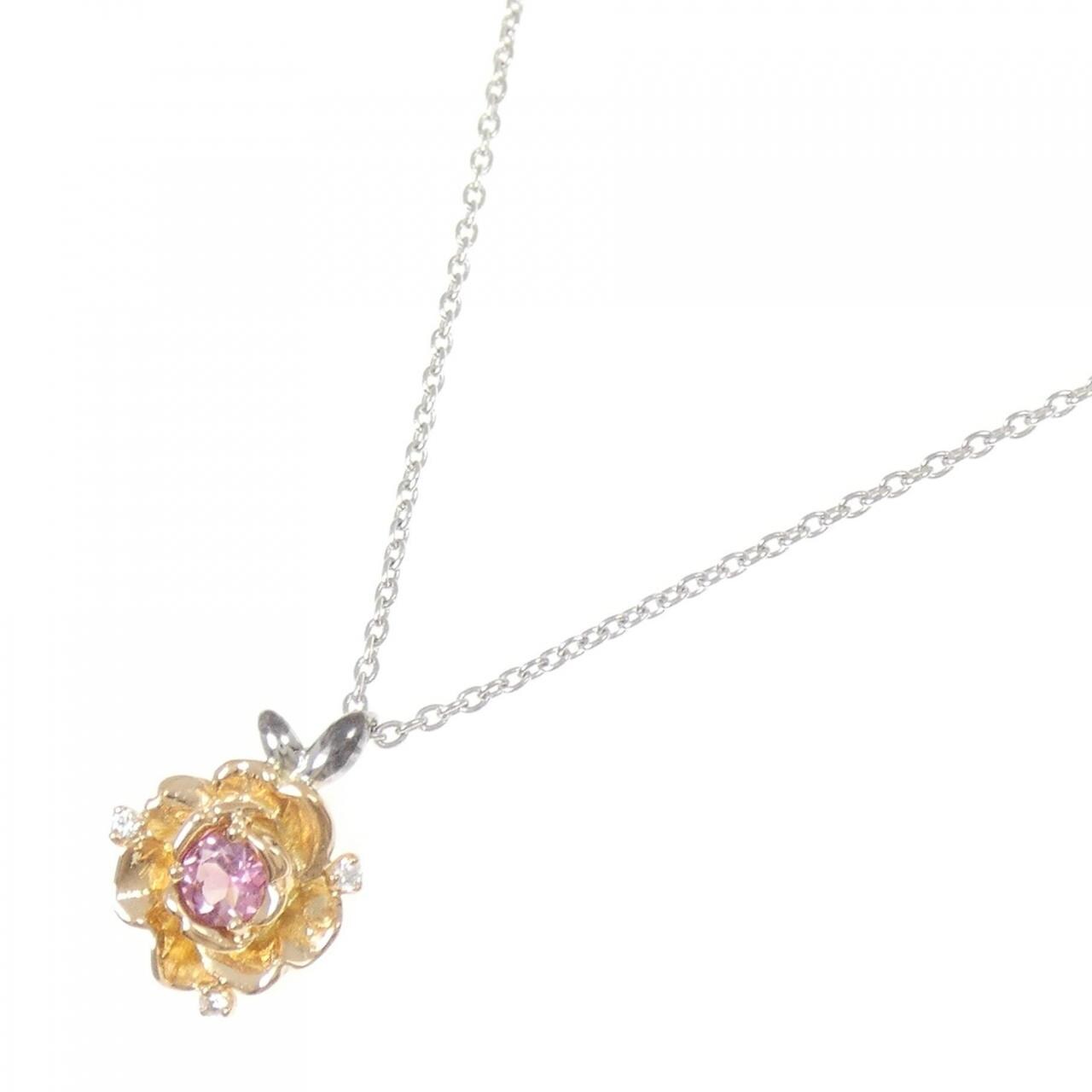 K18PG/K18WG碧玺项链 0.210克拉