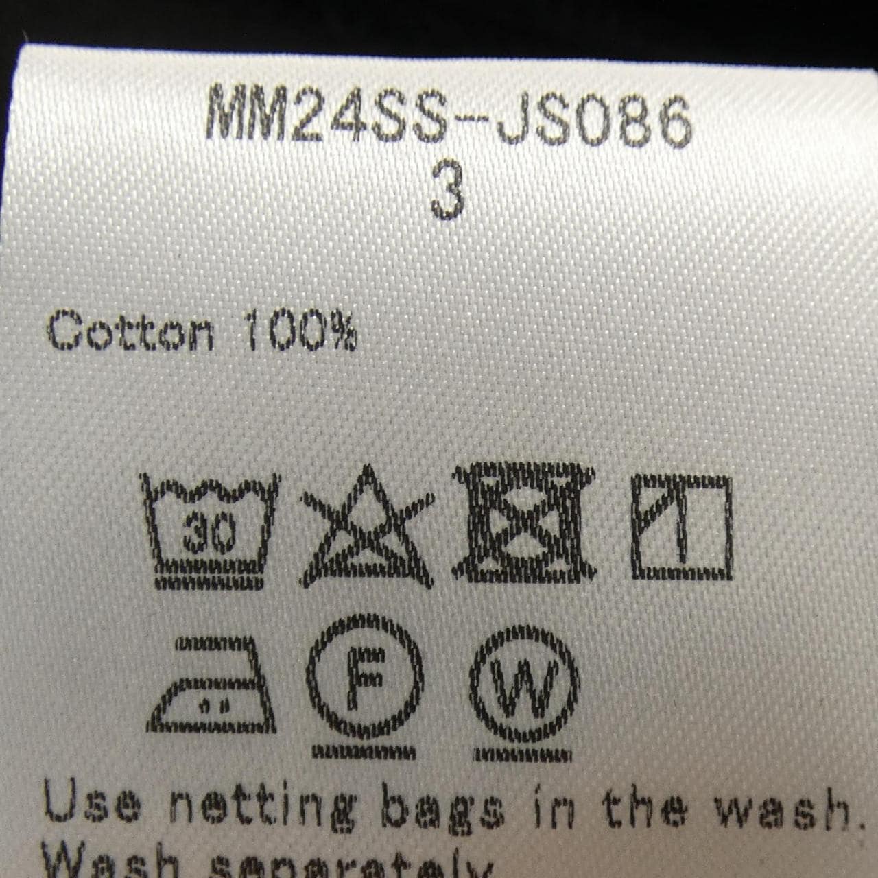 マメクロゴウチ Mame Kurogouchi MM24SS-JS086 トップス