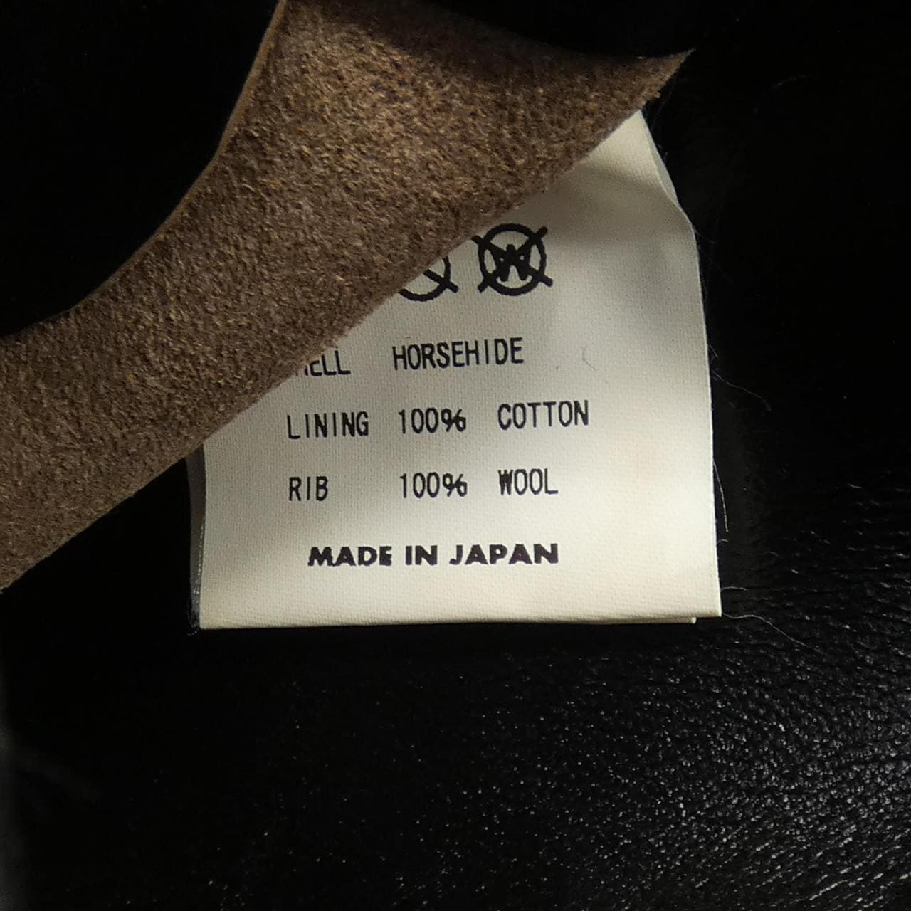 バズリクソンズ BUZZ RICKSON'S A-2　BR80596 レザージャケット