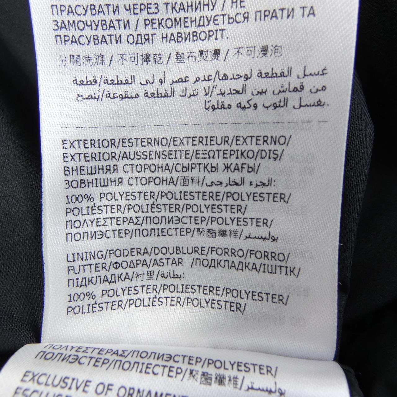 モンクレール MONCLER MONTBROCQ ダウンジャケット