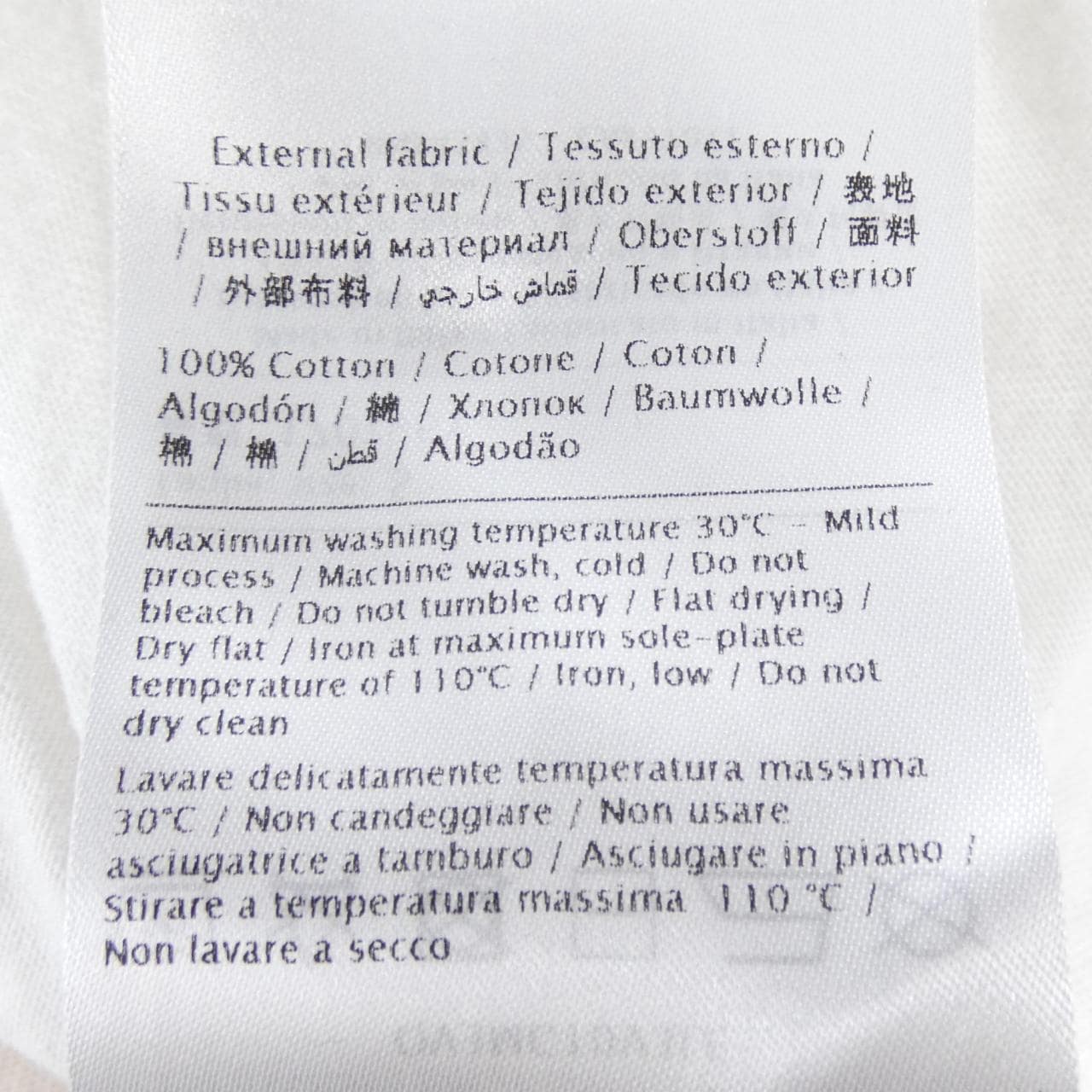 ヴァレンティノ VALENTINO QV3MG10V3LE Tシャツ