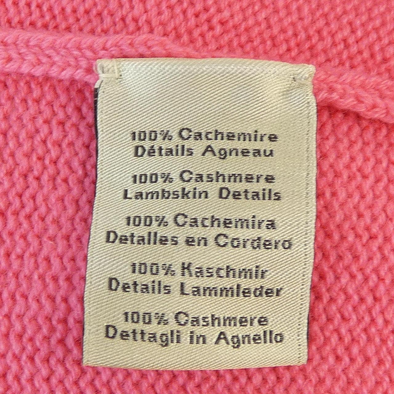 エルメス HERMES *31-5713 ニット