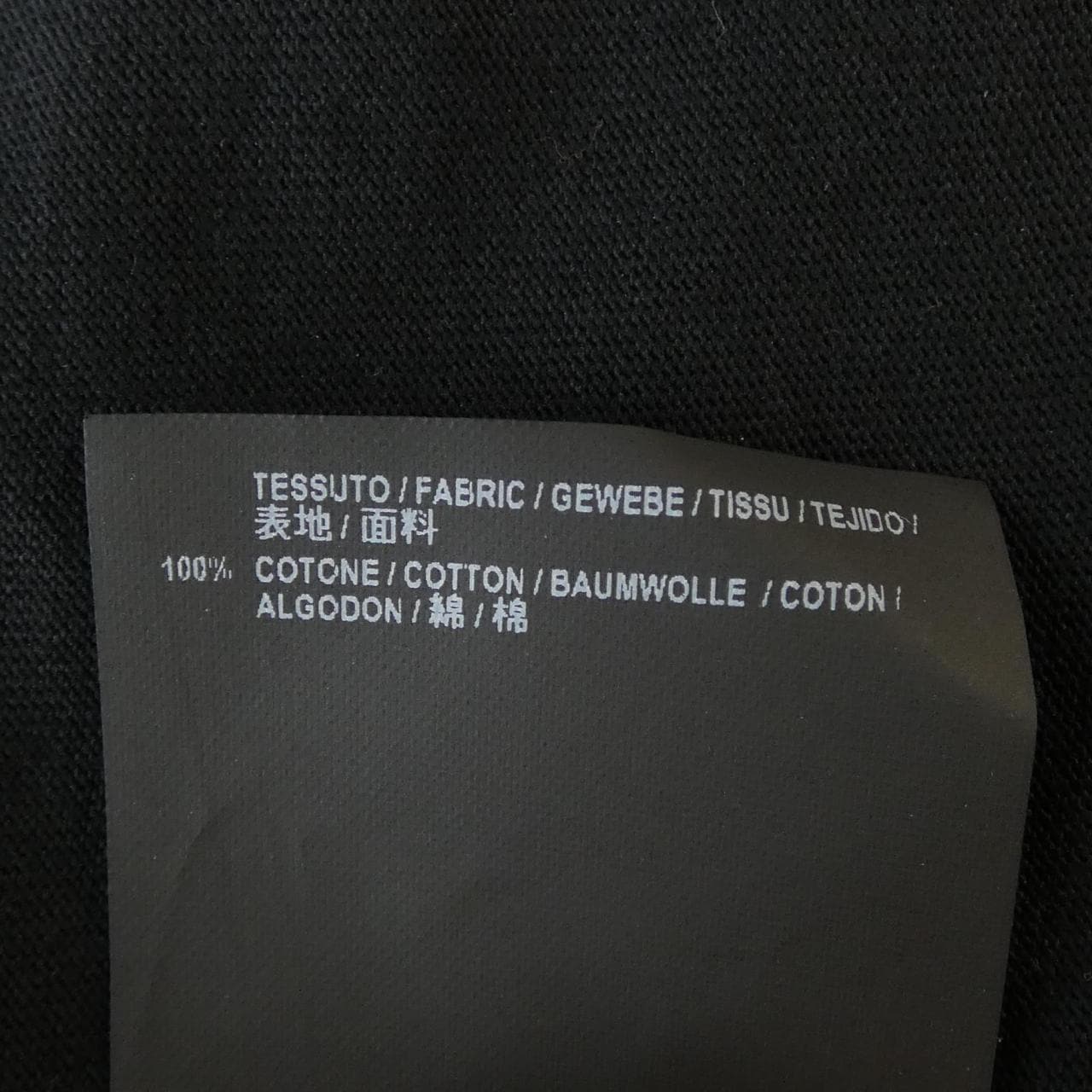 バレンシアガ BALENCIAGA 504156 TYK23 Tシャツ