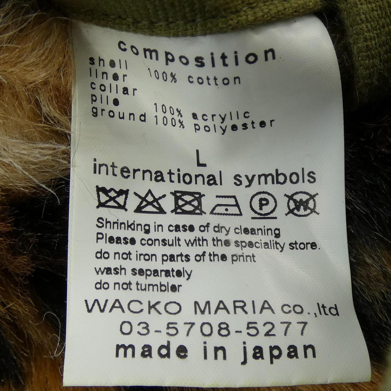 WACKO MARIA WACKO MARIA Blouson