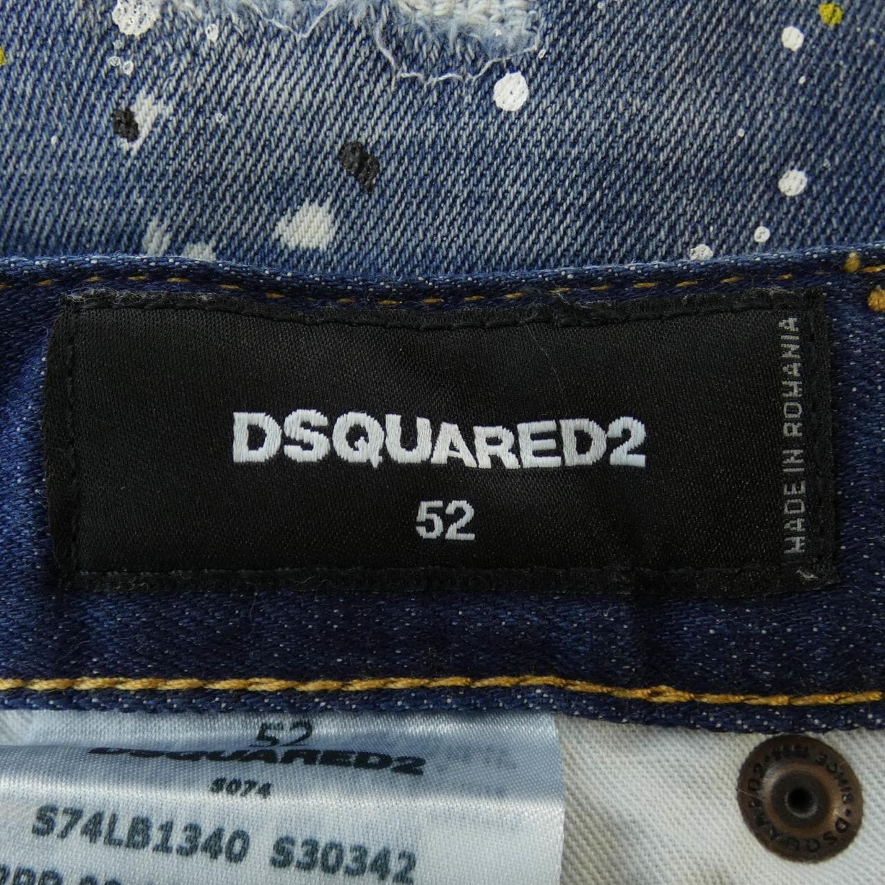 DSQUARED2 DSQUARED2 牛仔褲