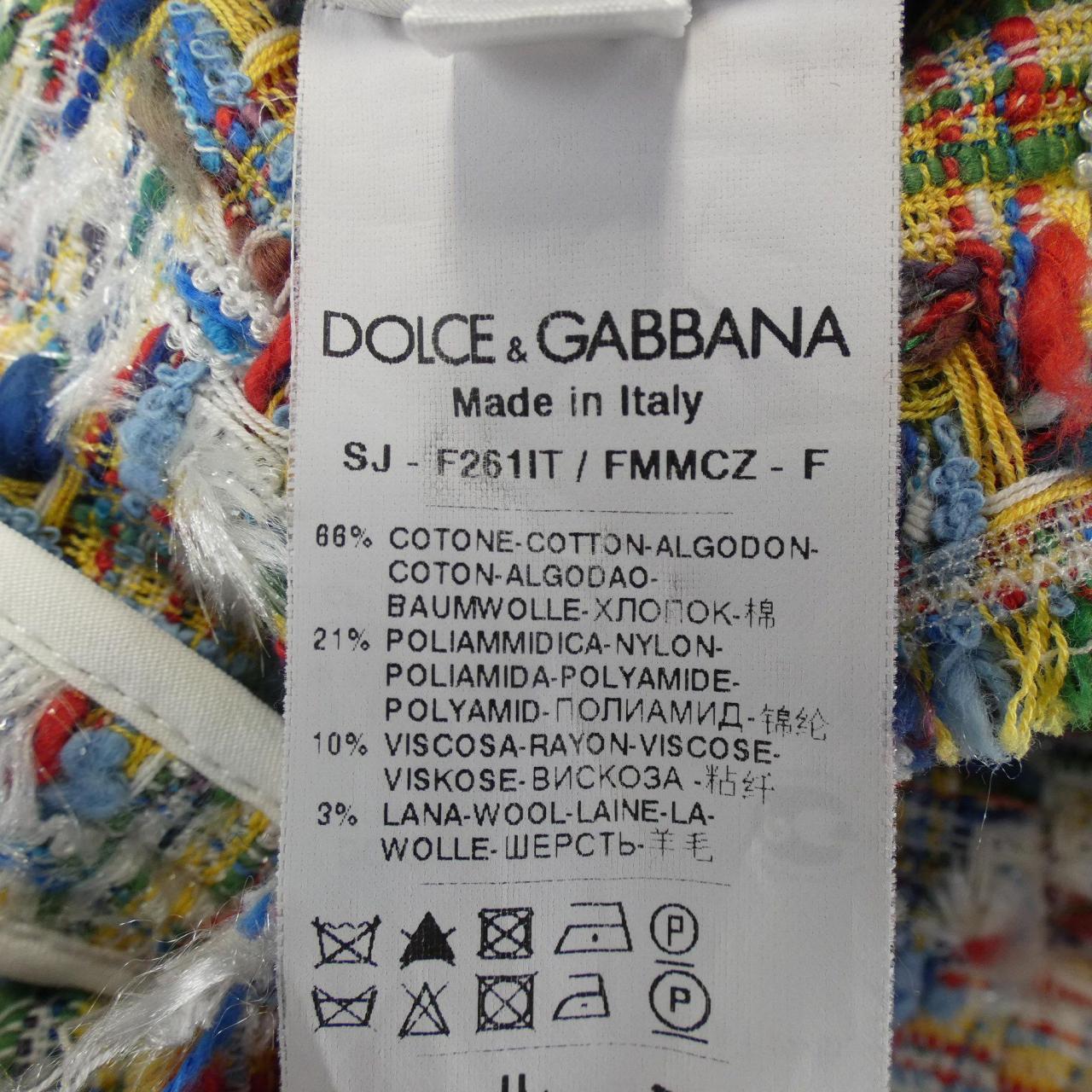 ドルチェアンドガッバーナ DOLCE&GABBANA ジャケット
