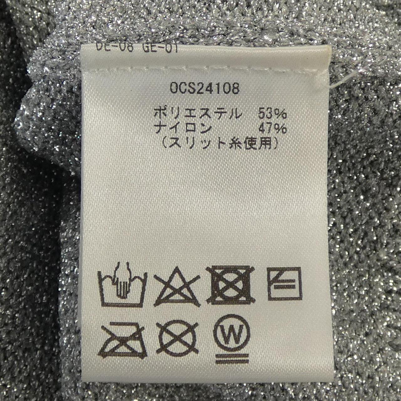 OPEN SESAME CLUB开襟衫