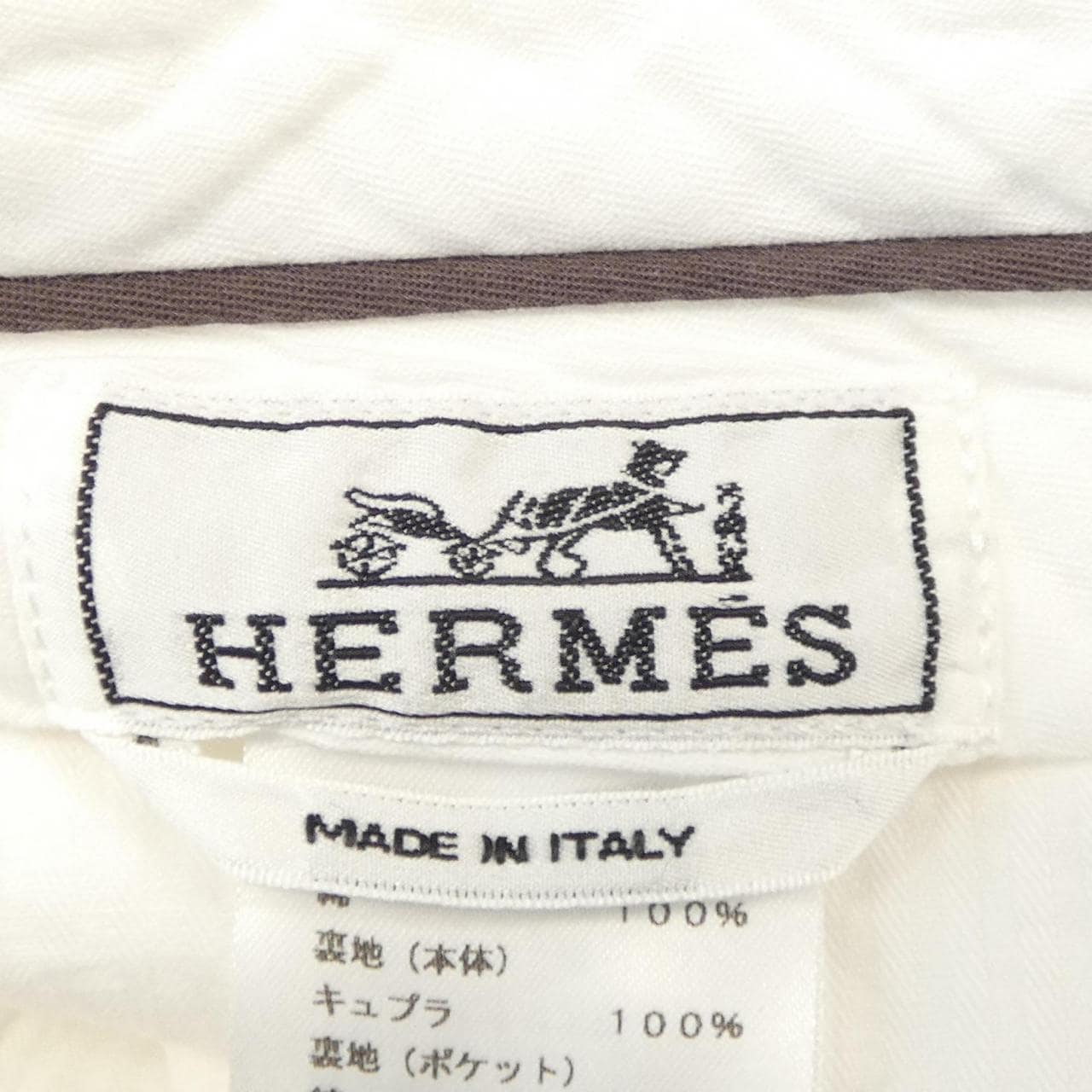 エルメス HERMES 035010B0 パンツ