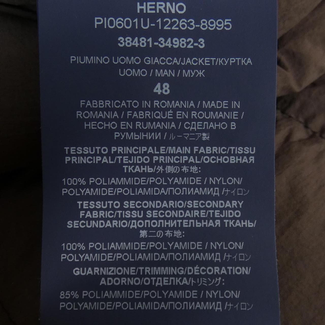 ヘルノ Herno PI0601U ダウンジャケット