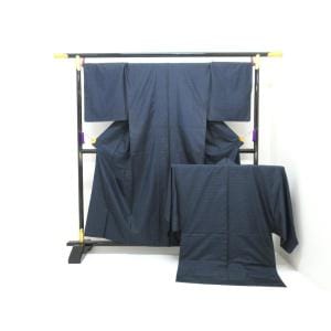 男物　きもの・羽織　２点セット【大島紬】