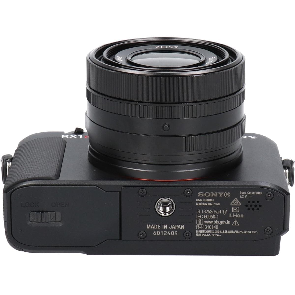 ＤＳＣ－ＲＸ１ＲＭ３