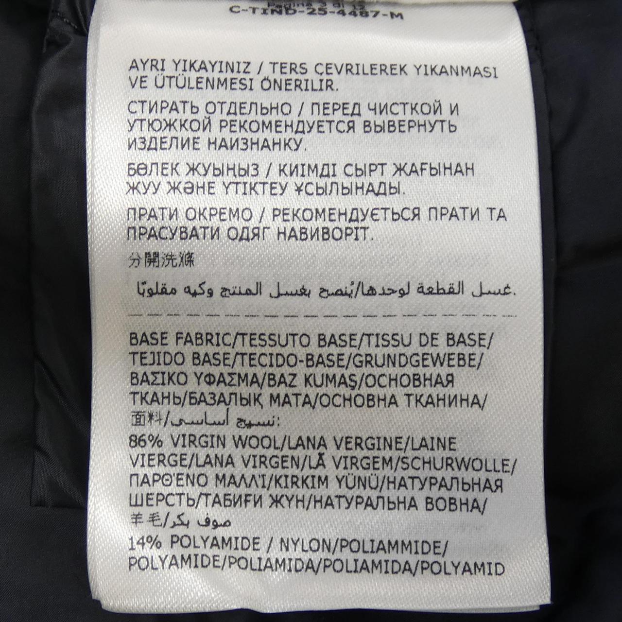 【新品】モンクレール MONCLER K20939B00005 ダウンジャケット