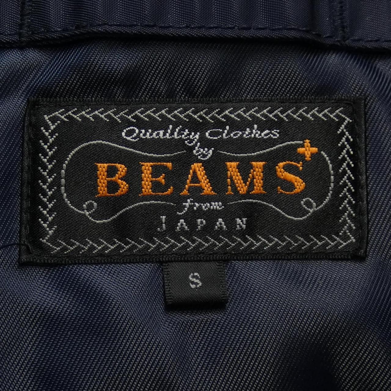 ビームスプラス BEAMS PLUS ダウンコート