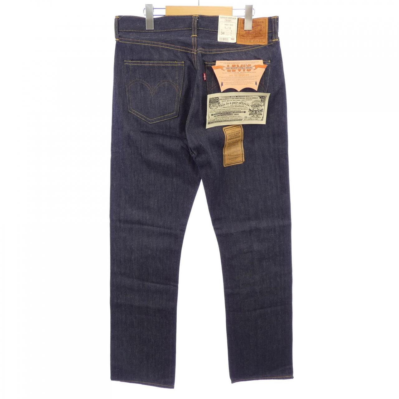 リーバイスヴィンテージクロージン LEVI'S VINTAGE CLOTHING S501XX ジーンズ
