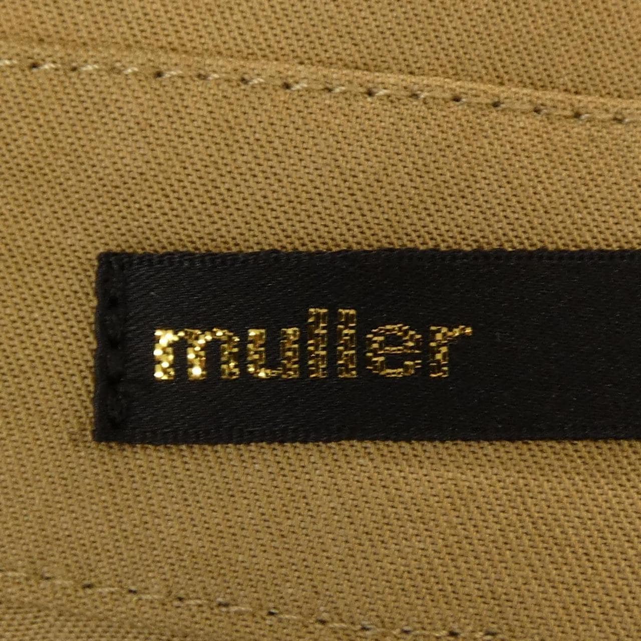 ミュラー MULLER コート