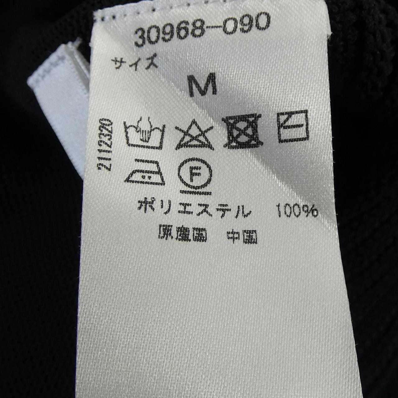 DoCLASSE 30968-090 ワンピース