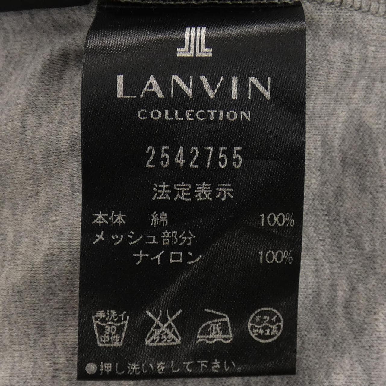 ランバンコレクション LANVIN COLLECTION Tシャツ