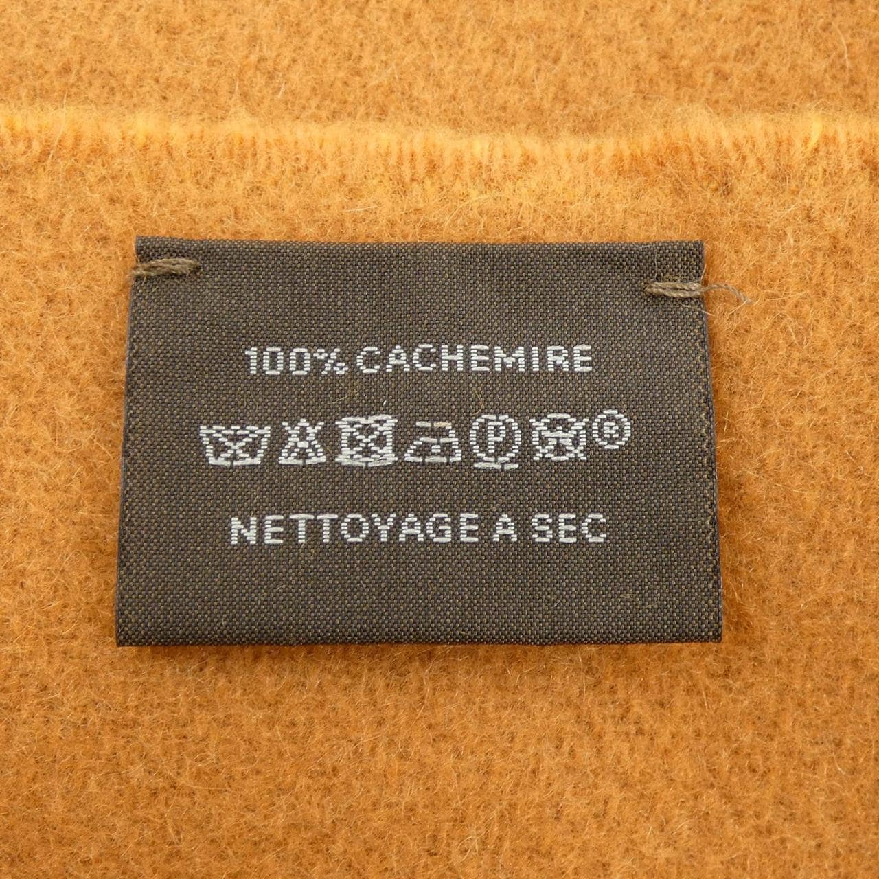 エルメス HERMES MUFFLER