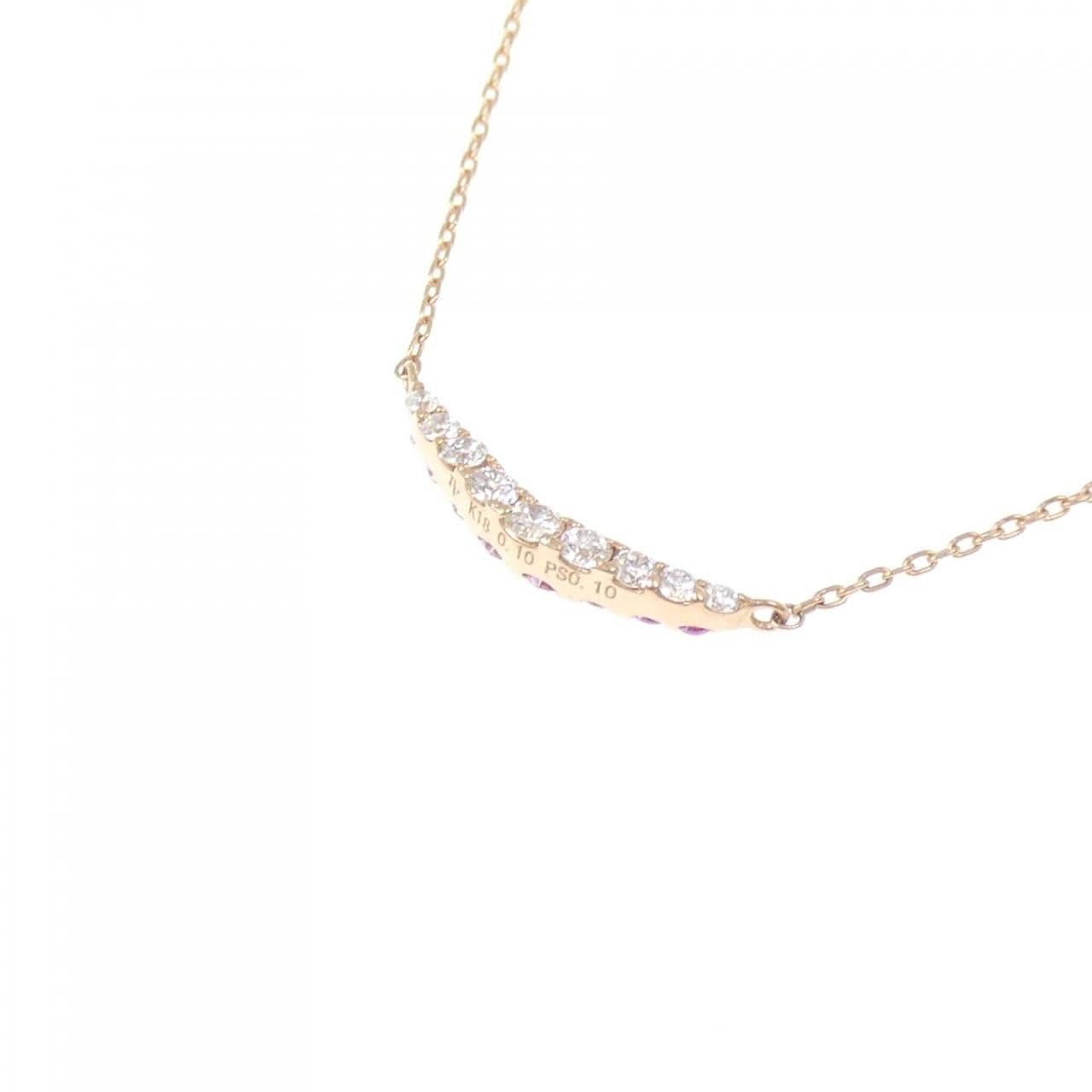 ポンテヴェキオ サファイヤ ネックレス 0.10CT
