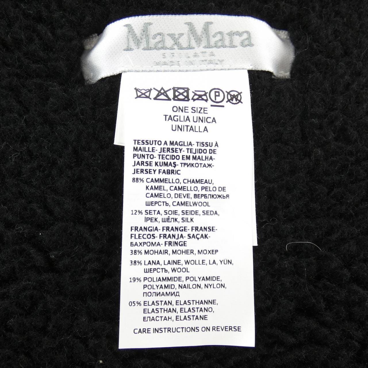 マックスマーラ Max Mara MUFFLER