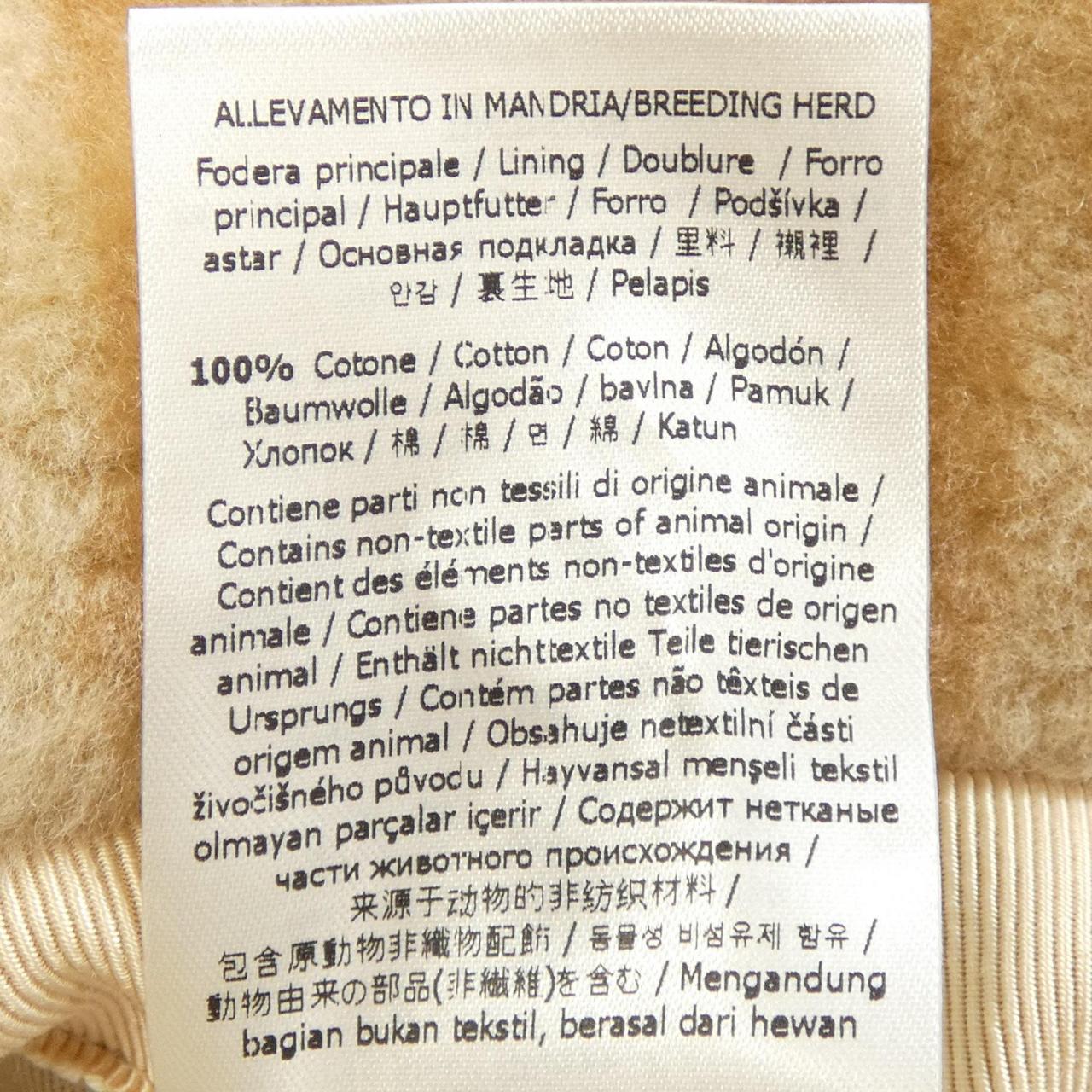 フェンディ FENDI ハット