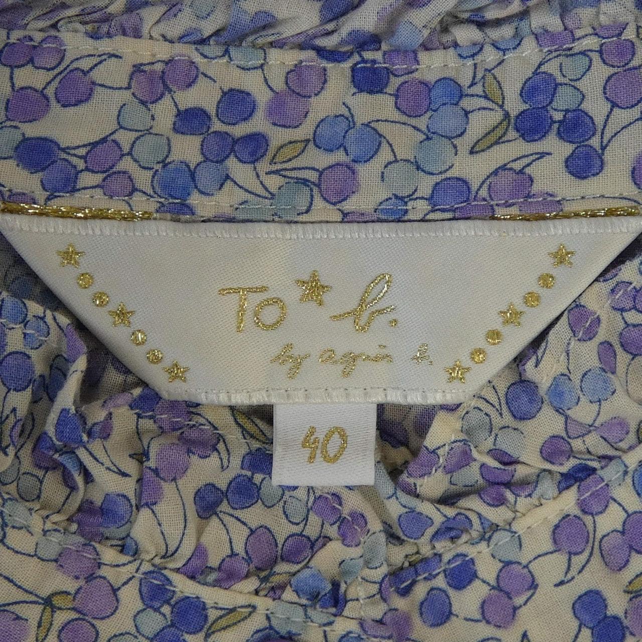 トゥービー To b ワンピース