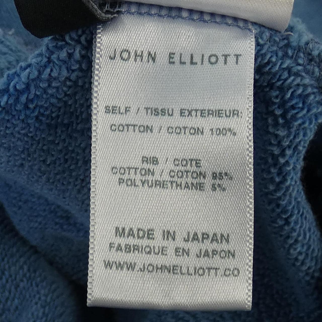 ジョンエリオット JOHN ELLIOTT パーカー