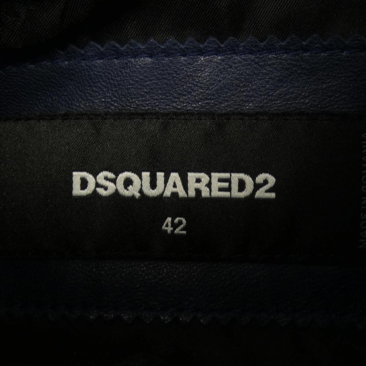 ディースクエアード DSQUARED2 S74AM0672 レザージャケット