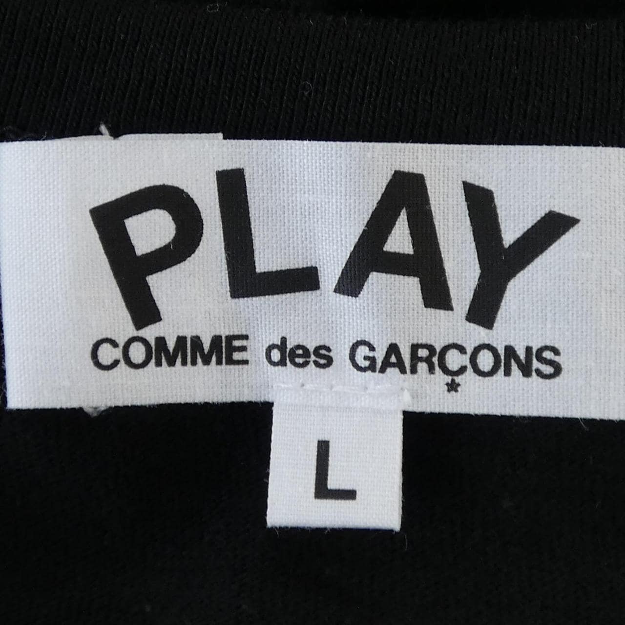 プレイコムデギャルソン PLAY COMME des GARCONS AZ-T215 Tシャツ