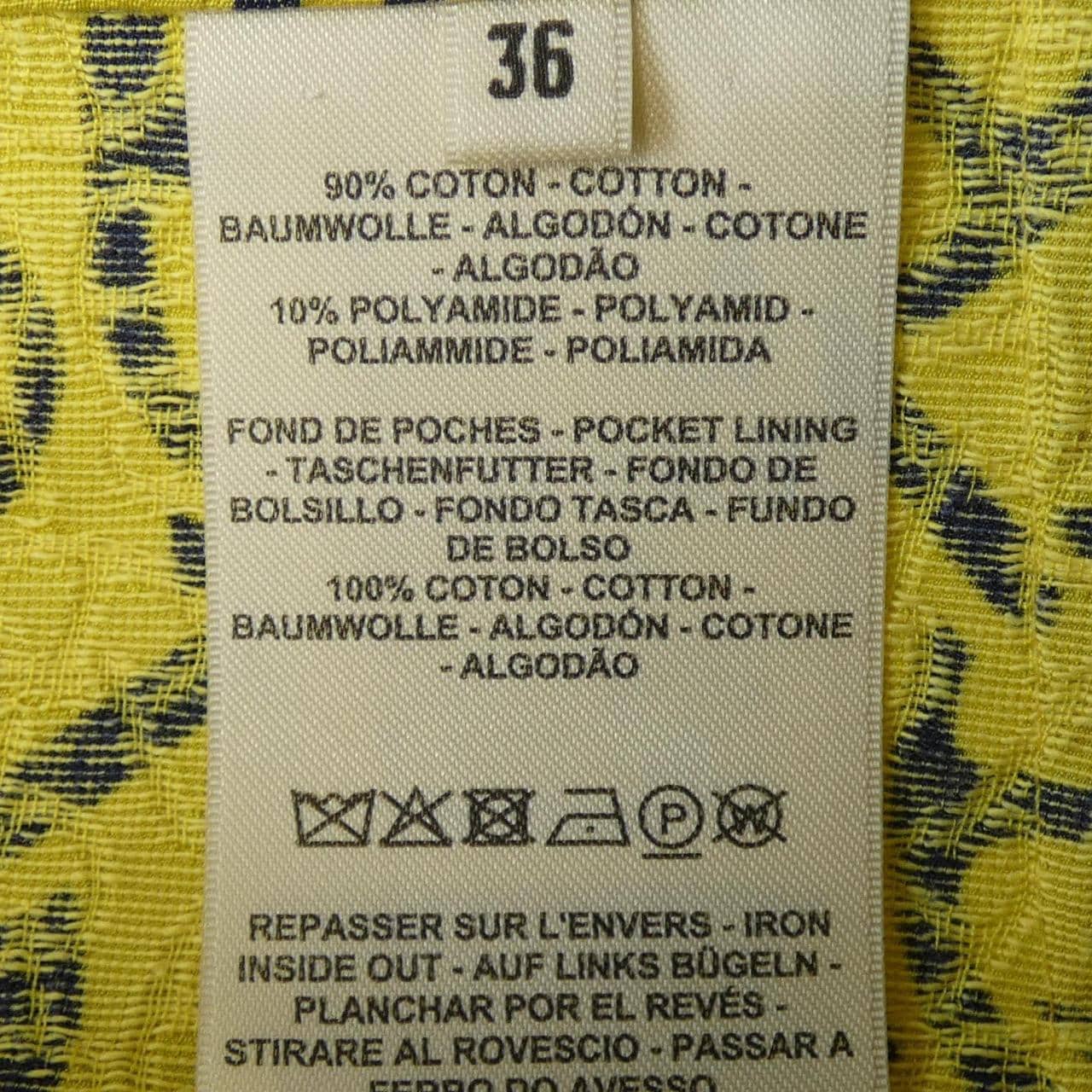 エルメス HERMES シェーヌダンクル CHAINE D'ANCRE 4E3424DH パンツ