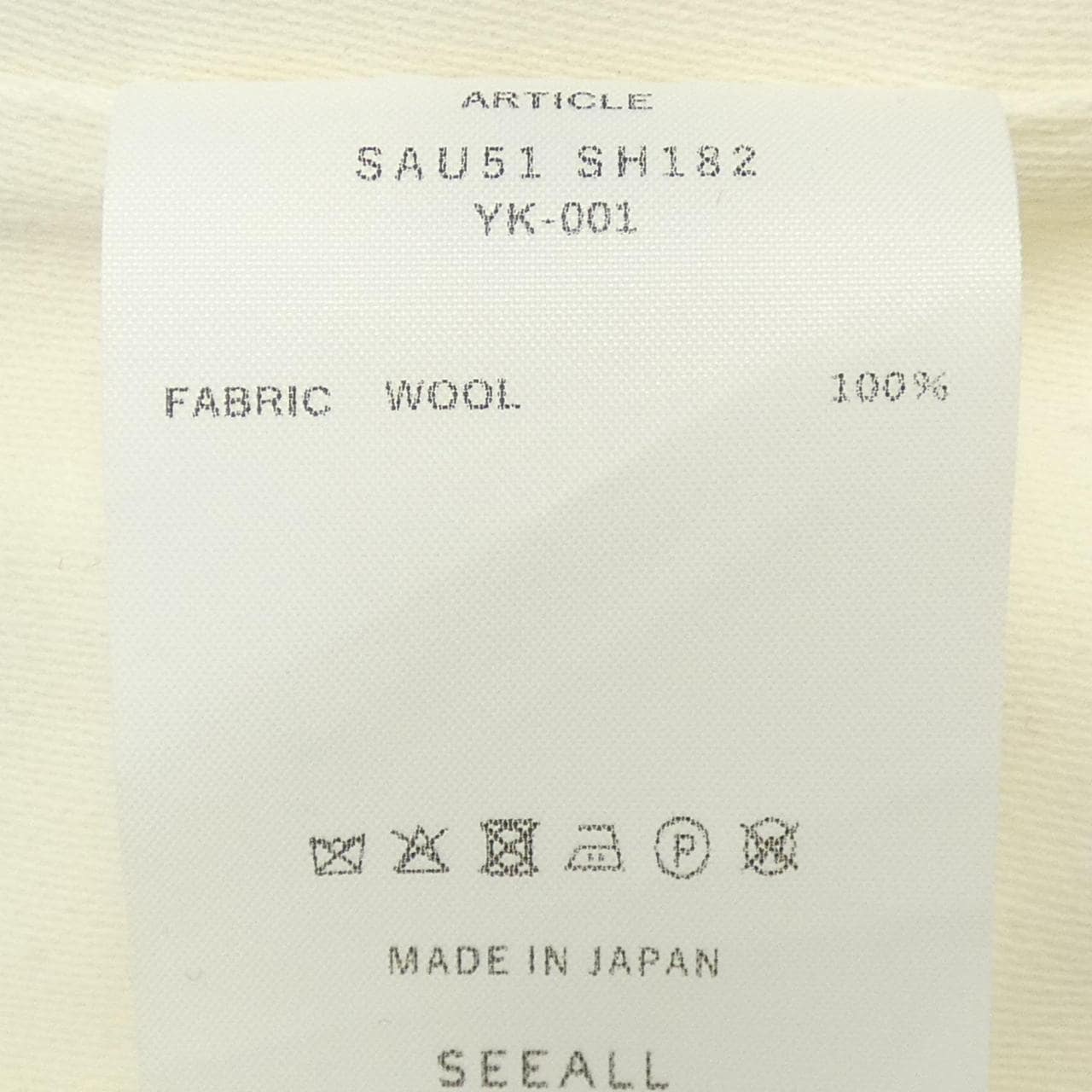 シーオール SEEALL SAU51 SH182 シャツ