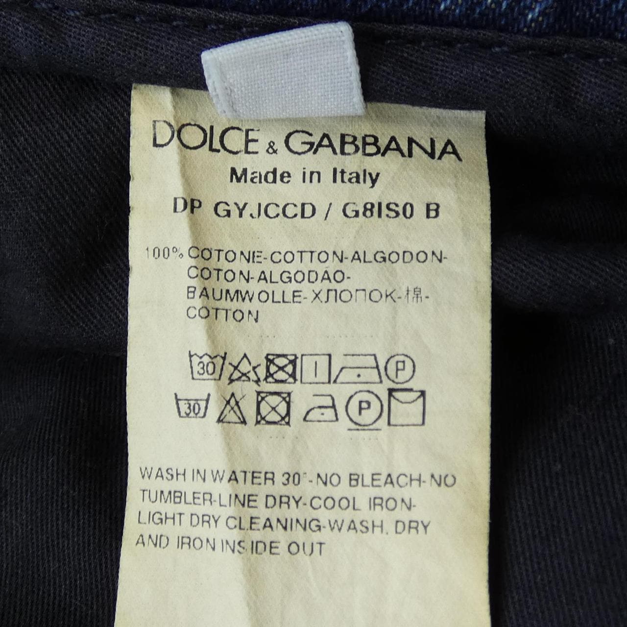 ドルチェアンドガッバーナ DOLCE&GABBANA GYJCCD/G8IS0 ジーンズ