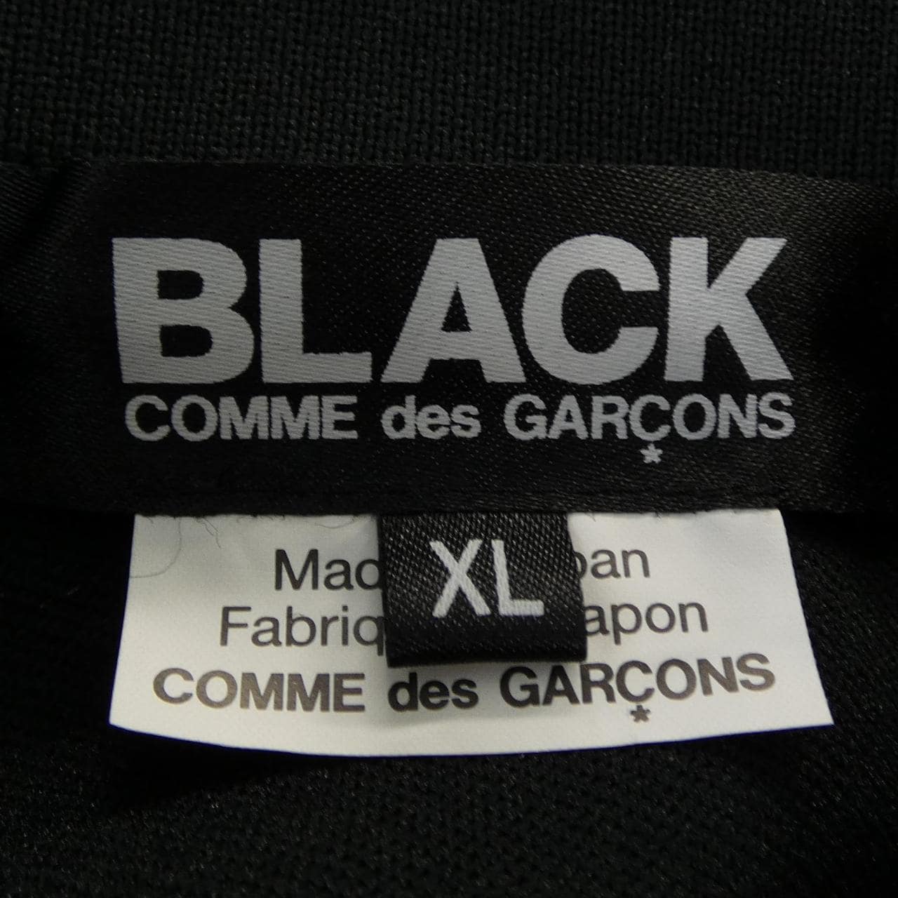 ブラックコムデギャルソン BLACK COMME des GARCONS 1Z-T501 ブルゾン